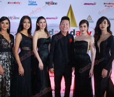 ภาพบรรยากาศงาน daradaily Awards ครั้งที่ 7