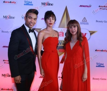 ภาพบรรยากาศงาน daradaily Awards ครั้งที่ 7