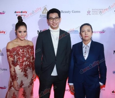 ภาพบรรยากาศงาน daradaily Awards ครั้งที่ 7