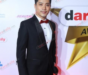 ภาพบรรยากาศงาน daradaily Awards ครั้งที่ 7