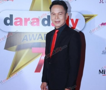 ภาพบรรยากาศงาน daradaily Awards ครั้งที่ 7