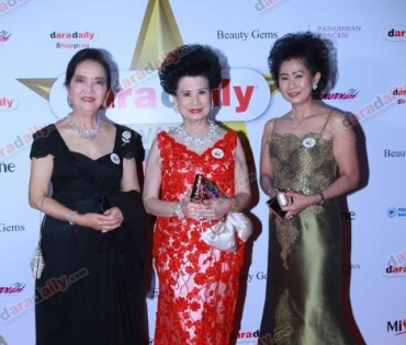 ภาพบรรยากาศงาน daradaily Awards ครั้งที่ 7