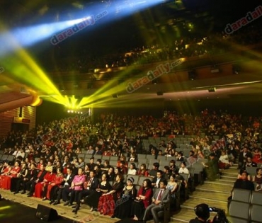 ภาพบรรยากาศงาน daradaily Awards ครั้งที่ 7