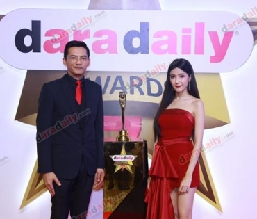 ภาพบรรยากาศงาน daradaily Awards ครั้งที่ 7