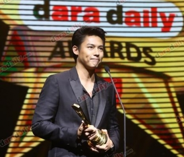 ภาพบรรยากาศงาน daradaily Awards ครั้งที่ 7