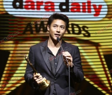 ภาพบรรยากาศงาน daradaily Awards ครั้งที่ 7