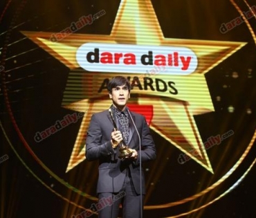 ภาพบรรยากาศงาน daradaily Awards ครั้งที่ 7