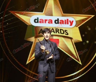 ภาพบรรยากาศงาน daradaily Awards ครั้งที่ 7