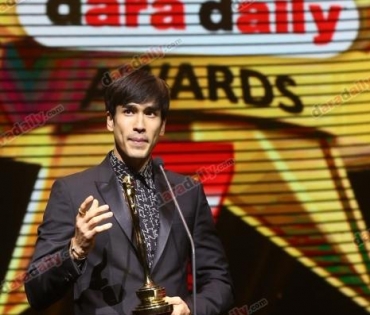 ภาพบรรยากาศงาน daradaily Awards ครั้งที่ 7