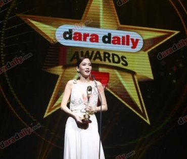 ภาพบรรยากาศงาน daradaily Awards ครั้งที่ 7