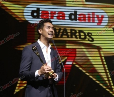 ภาพบรรยากาศงาน daradaily Awards ครั้งที่ 7