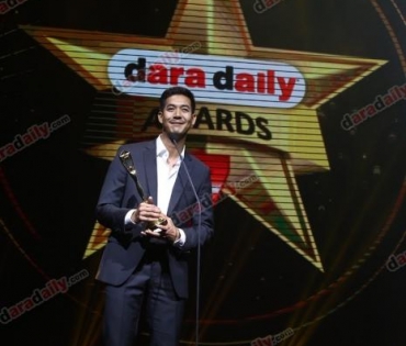 ภาพบรรยากาศงาน daradaily Awards ครั้งที่ 7