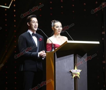 ภาพบรรยากาศงาน daradaily Awards ครั้งที่ 7