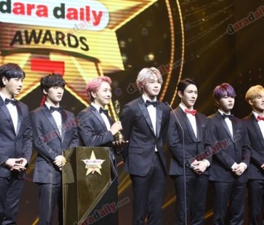 ภาพบรรยากาศงาน daradaily Awards ครั้งที่ 7