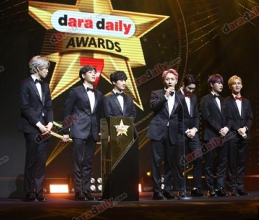 ภาพบรรยากาศงาน daradaily Awards ครั้งที่ 7