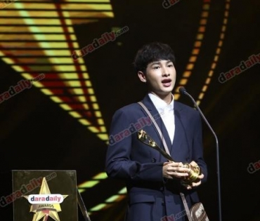 ภาพบรรยากาศงาน daradaily Awards ครั้งที่ 7