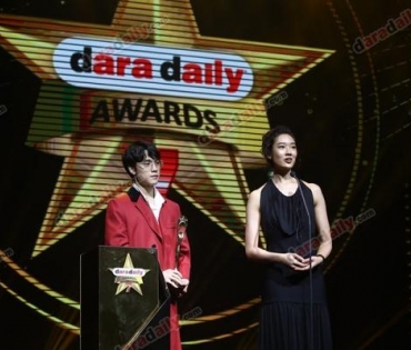 ภาพบรรยากาศงาน daradaily Awards ครั้งที่ 7