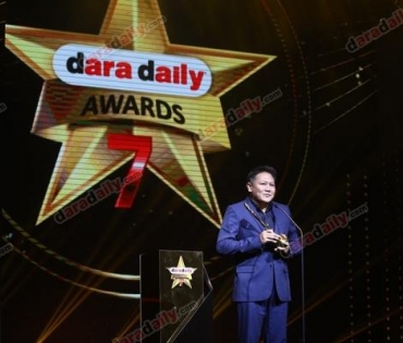 ภาพบรรยากาศงาน daradaily Awards ครั้งที่ 7