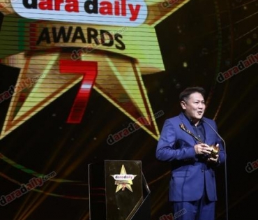 ภาพบรรยากาศงาน daradaily Awards ครั้งที่ 7