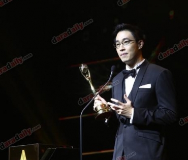 ภาพบรรยากาศงาน daradaily Awards ครั้งที่ 7