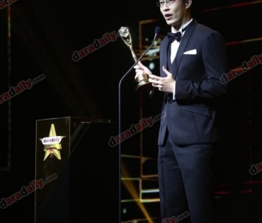 ภาพบรรยากาศงาน daradaily Awards ครั้งที่ 7