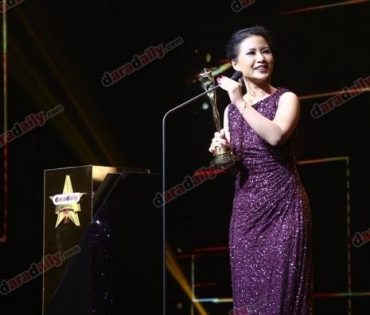 ภาพบรรยากาศงาน daradaily Awards ครั้งที่ 7