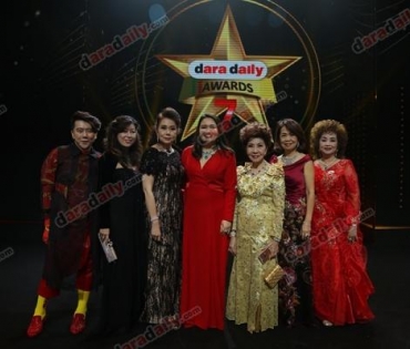 ภาพบรรยากาศงาน daradaily Awards ครั้งที่ 7