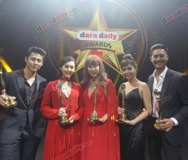 ภาพบรรยากาศงาน daradaily Awards ครั้งที่ 7