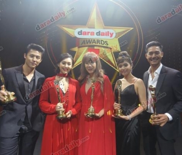 ภาพบรรยากาศงาน daradaily Awards ครั้งที่ 7