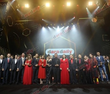 ภาพบรรยากาศงาน daradaily Awards ครั้งที่ 7