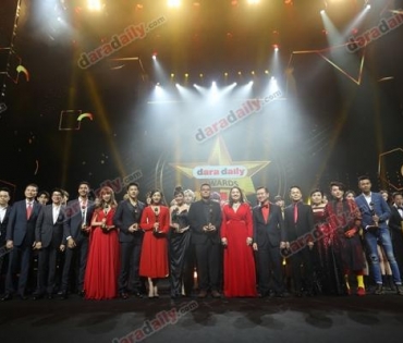 ภาพบรรยากาศงาน daradaily Awards ครั้งที่ 7