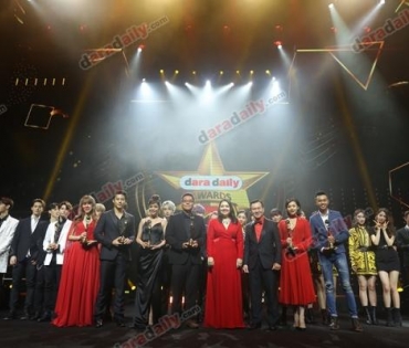 ภาพบรรยากาศงาน daradaily Awards ครั้งที่ 7