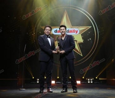 ภาพบรรยากาศงาน daradaily Awards ครั้งที่ 7