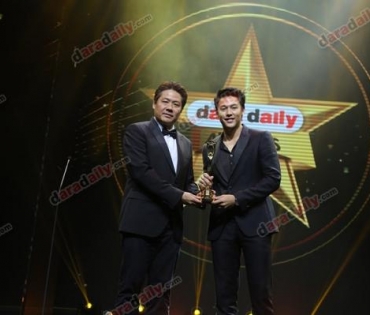 ภาพบรรยากาศงาน daradaily Awards ครั้งที่ 7