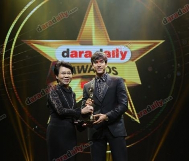 ภาพบรรยากาศงาน daradaily Awards ครั้งที่ 7