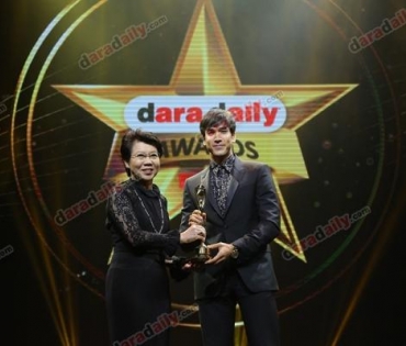 ภาพบรรยากาศงาน daradaily Awards ครั้งที่ 7