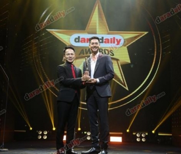 ภาพบรรยากาศงาน daradaily Awards ครั้งที่ 7