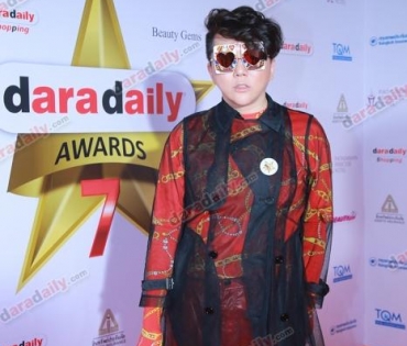 ภาพบรรยากาศงาน daradaily Awards ครั้งที่ 7