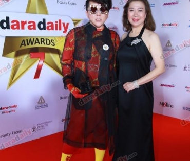 ภาพบรรยากาศงาน daradaily Awards ครั้งที่ 7