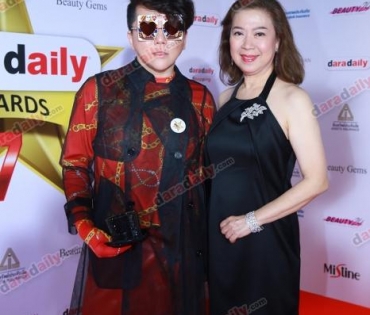 ภาพบรรยากาศงาน daradaily Awards ครั้งที่ 7