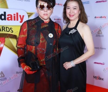 ภาพบรรยากาศงาน daradaily Awards ครั้งที่ 7