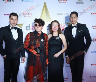 ภาพบรรยากาศงาน daradaily Awards ครั้งที่ 7