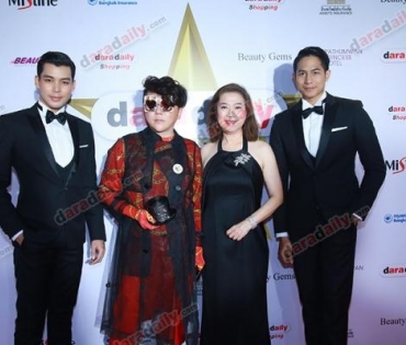 ภาพบรรยากาศงาน daradaily Awards ครั้งที่ 7