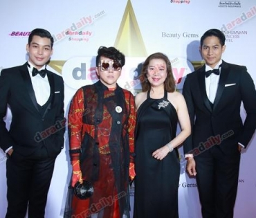 ภาพบรรยากาศงาน daradaily Awards ครั้งที่ 7