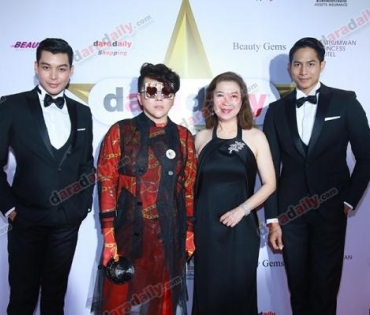 ภาพบรรยากาศงาน daradaily Awards ครั้งที่ 7