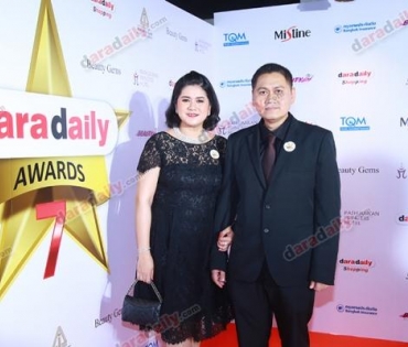 ภาพบรรยากาศงาน daradaily Awards ครั้งที่ 7