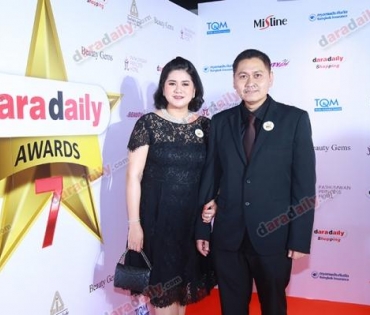 ภาพบรรยากาศงาน daradaily Awards ครั้งที่ 7