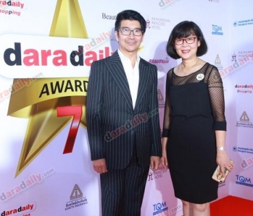 ภาพบรรยากาศงาน daradaily Awards ครั้งที่ 7