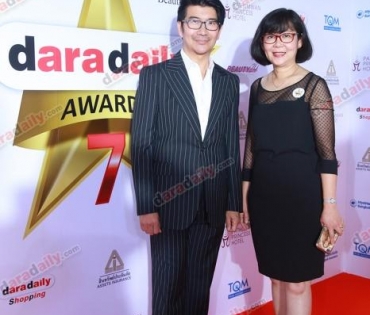 ภาพบรรยากาศงาน daradaily Awards ครั้งที่ 7