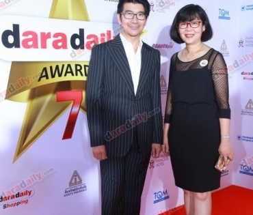 ภาพบรรยากาศงาน daradaily Awards ครั้งที่ 7